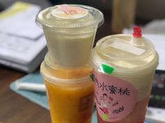 -奈雪的茶(湖滨银泰in77C区PRO店)