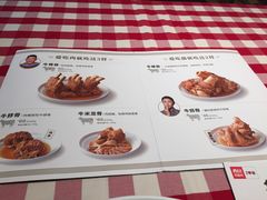 菜单-西贝(无锡万象城店)