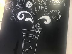 -CoCo都可(360丰产店)