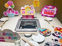 -海底捞火锅(上地华联店)