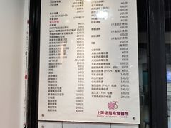 -哆趣宠物医院·眼科·内镜·急重症转诊中心(上海店)