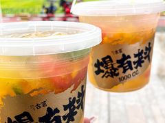 -古茗(湖里五缘湾天虹店)