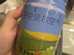 -很久以前羊肉串(大华三路店)