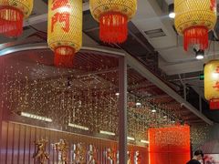 -朱光玉火锅馆(正弘城店)