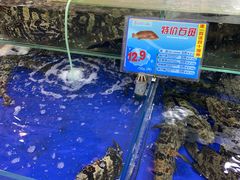-东江海鲜酒家(艺都分店)