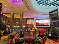 门面-正大乐影城(洛阳店)
