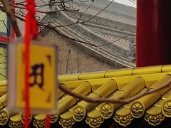 -西安市广仁寺