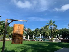 -海南清水湾莱佛士酒店