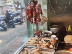 -津津食品店
