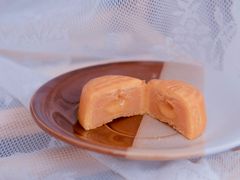 -皇玥(尖沙咀店)