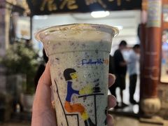 -木瓜老店