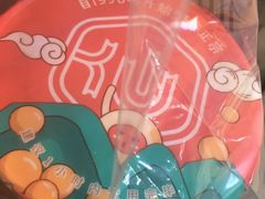 -仙雨林·奶茶鲜果茶(书院巷店)