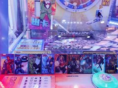 -风云再起游乐汇(南京常发广场店)