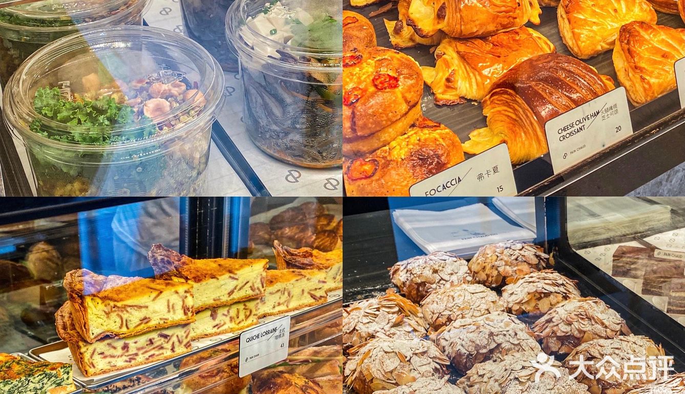 🥑给全上海的plmm安利这家的开心果泡芙‼️