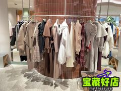 -伊势丹(现代城店)