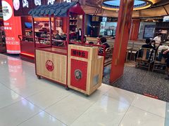 -满园烤鸭·春饼(中街大悦城店)