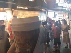 -茶颜悦色(嘉顿一楼吉时赏味游园会店)
