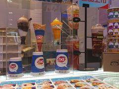 -DQ·蛋糕·冰淇淋(城南嘉园店)