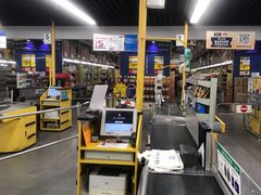 -麦德龙(湖里店)