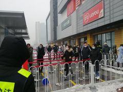 -首开福茂购物中心(宋家庄店)