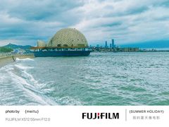 -八大峡公园