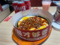 -小木屋拌饭(沈阳中街大悦城店)
