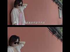 -成都宽窄巷子西美居酒店