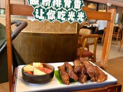 -创味·民间海南菜·非遗藤桥排骨(藤桥·免税城店)