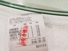 -天鲜阁·海鲜粤菜·33年老字号(石槎白云站店)