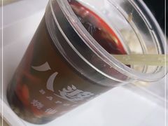 -八婆婆烧仙草(中山路店)