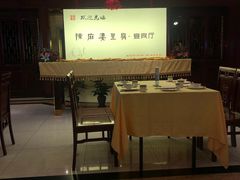 -陈麻婆豆腐(春熙店)