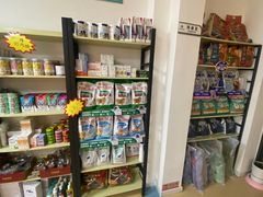 -小叮当动物医院·骨科·眼科