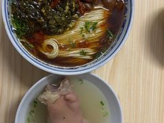 -盛兴面馆(真儒大厦店)