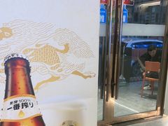 -启东小海鲜(庄先湾路1号店)