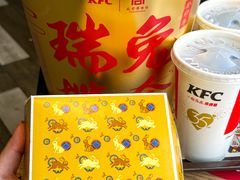 -肯德基(西安兴庆店)