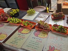 -马陆小张葡萄园农家乐