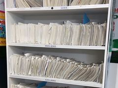 -爱侣宠医·鹦鹉专科·小型哺乳类·异宠专科(灵石路店)