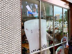 -小泉居(水坑尾店 )