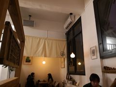 -知亘茶食