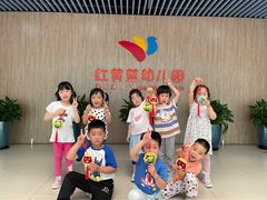 -红黄蓝幼儿园(颐东苑店)
