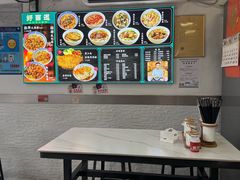 -好面道大肠面(中华路店)