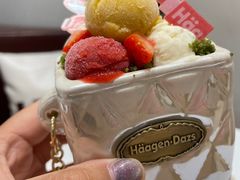 -哈根达斯(皇城恒隆广场店)