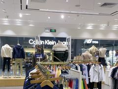 -万达广场(厦门湖里店)