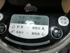-鹏欣水游城