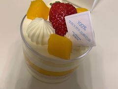 芒果玫瑰慕斯-好利来(朝外店)