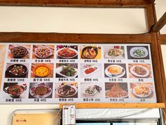 -五夫镇朱子家宴