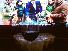 -长白山万达喜来登度假酒店