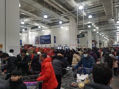 -山姆会员商店(亦庄创意生活广场店)
