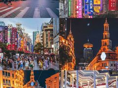 -外滩8号 whisky bar(金延大厦店)