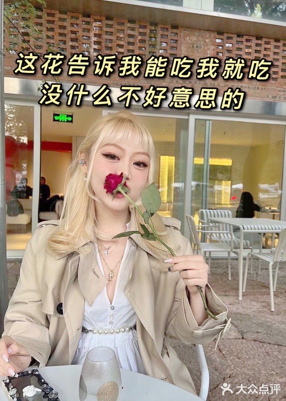 可以吃的浪漫 玫瑰小蛋糕